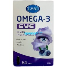  OMEGA 3 с экстрактом черники 64 шт